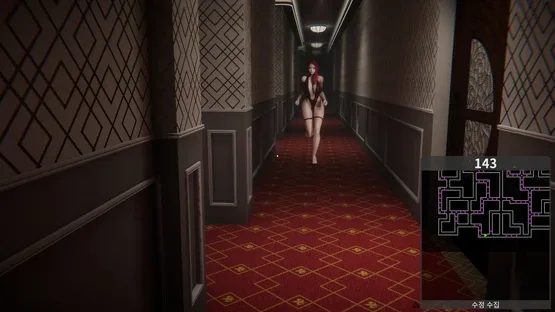 Dark Succubus screenshot 5