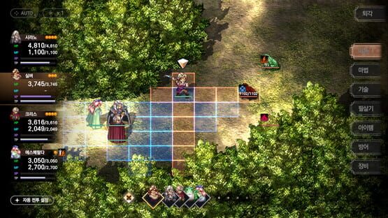 The Rhapsody of Zephyr Remastered Release Date, Gameplay & Platforms Screenshot