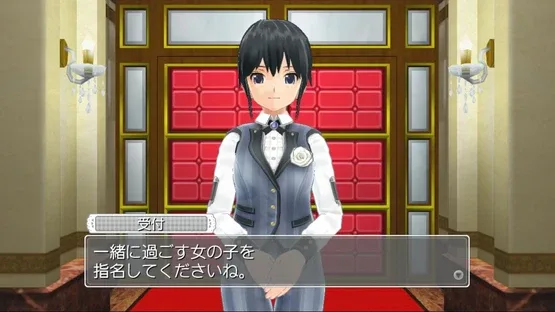 Dream Club Gogo. screenshot 10