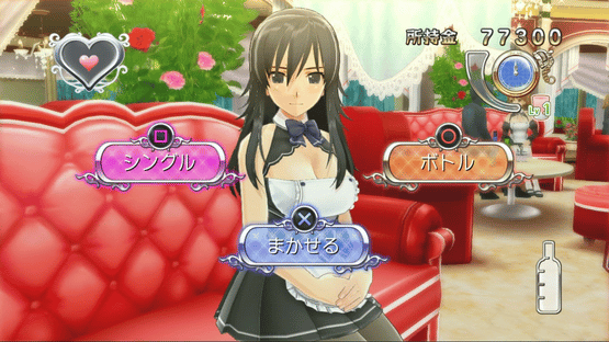Dream Club Gogo. Screenshot