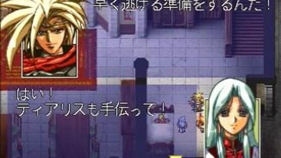 スクリーンショット 1
