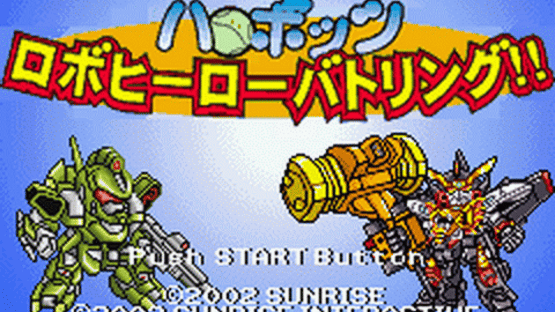 Harobots: Robo Hero Battling!! Screenshot