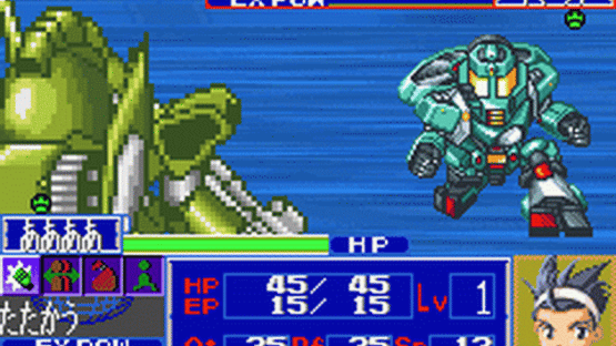 Harobots: Robo Hero Battling!! Screenshot