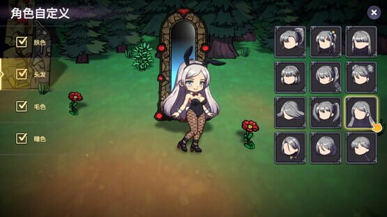 Survivor Girls of Monster Dungeon kuvakaappaus 3