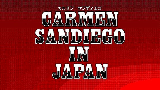 Carmen Sandiego in Japan kuvakaappaus 1