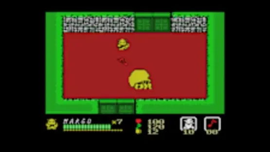 Eggconsole: Borfes and the Five Demons MSX screenshot 6