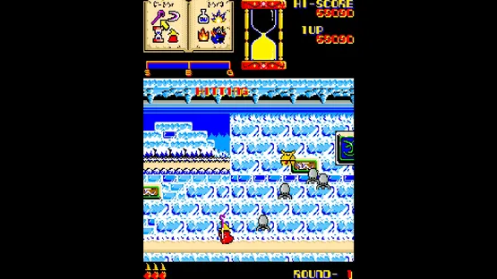Arcade Archives 2: Wiz screenshot 1