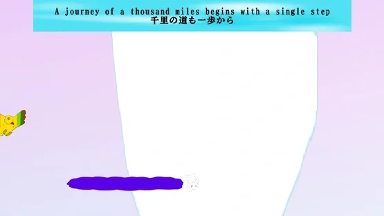 Rabbit and Turtle Harsh Jump Race screenshot 5