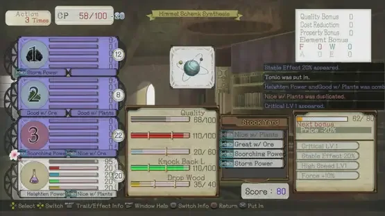 Atelier Ayesha: The Alchemist of Dusk screenshot 1