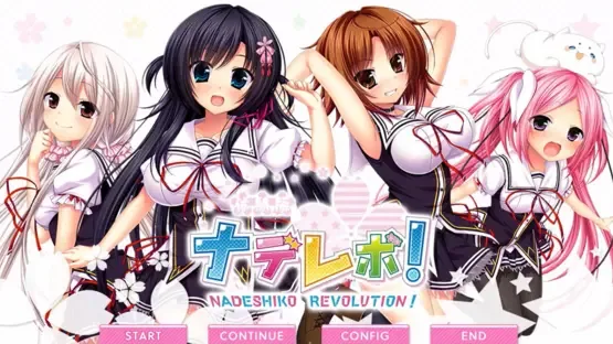 NadeRevo! Nadeshiko Revolution screenshot 4