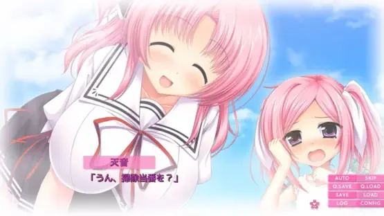 NadeRevo! Nadeshiko Revolution screenshot 1