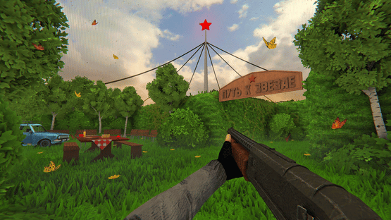 HMUR Screenshot