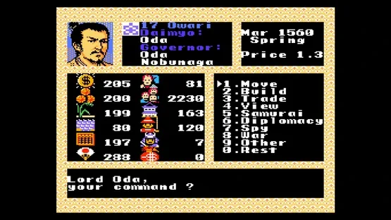 Console Archives: Nobunaga's Ambition II screenshot 7