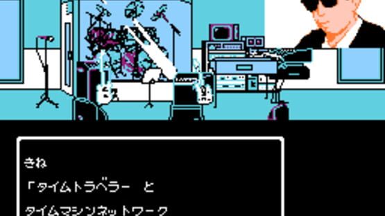 スクリーンショット 1