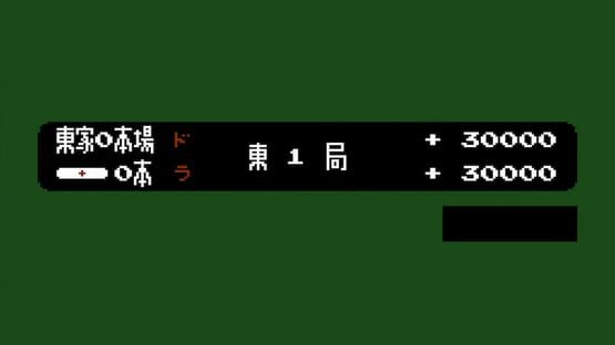 スクリーンショット 7