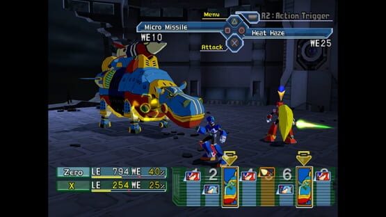 スクリーンショット 3