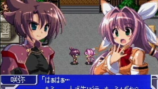スクリーンショット 3