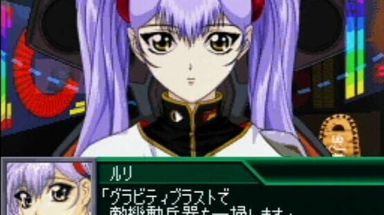 スクリーンショット 2
