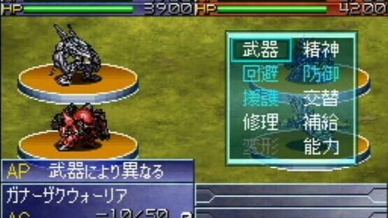 スクリーンショット 1