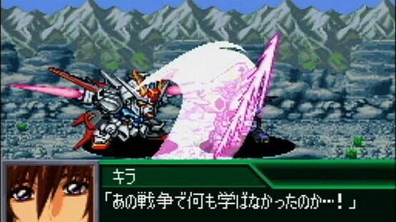 Super Robot Taisen K backdrop