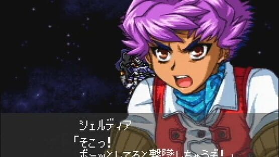 Super Robot Taisen K backdrop