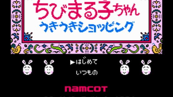 スクリーンショット 1