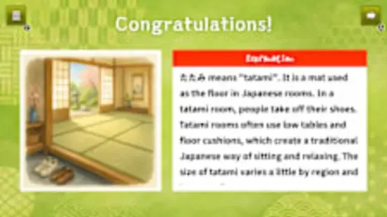 Hiragana Word Challenge screenshot 6