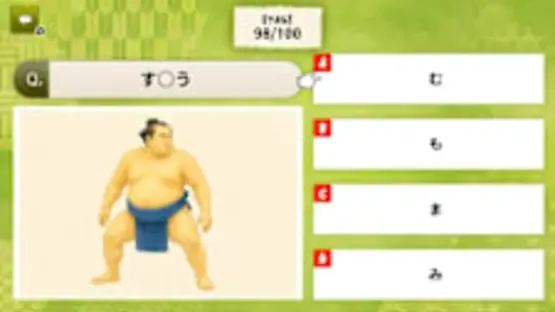 Hiragana Word Challenge screenshot 2