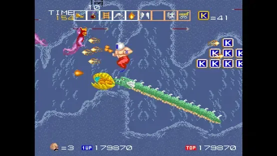 Arcade Archives 2: Karnov screenshot 2