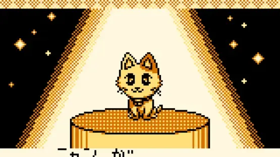 Itsudemo! Nyan to Wonderful screenshot 1