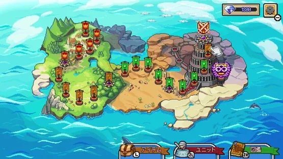 PixelHeroScramble Plus screenshot 1