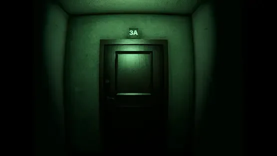 Intus screenshot 1
