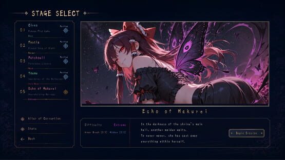 Touhou Erosion: The Fallen Shrine Maiden of Paradise kuvakaappaus 8