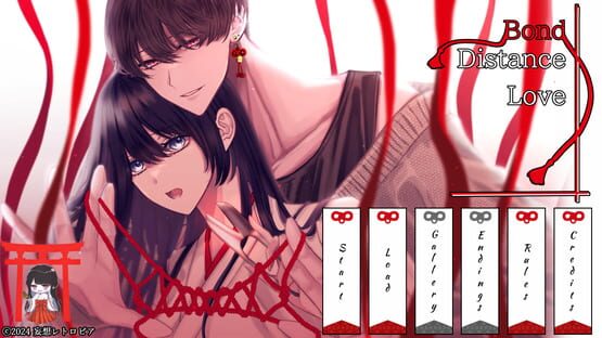 Enkyori Renai kuvakaappaus 2