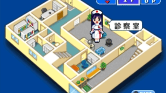 Click Medic Screenshot