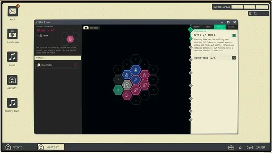 Infant God screenshot 6