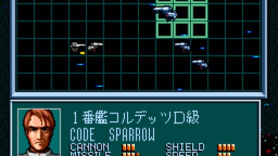 Super Schwarzschild 2 gameplay screenshot