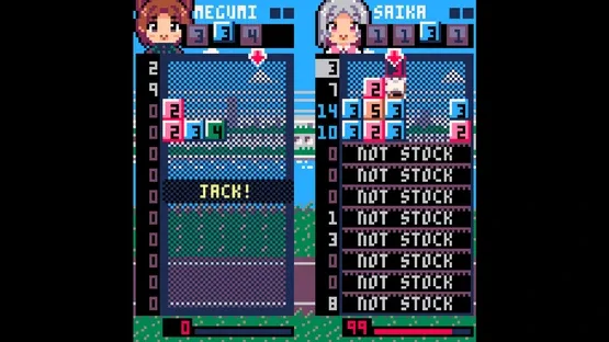 Numbako screenshot 3