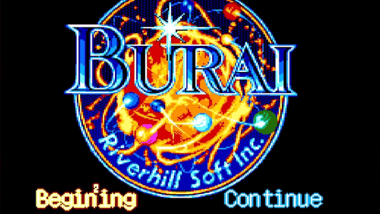 Burai: Hachigyoku no Yuushi Densetsu Screenshot