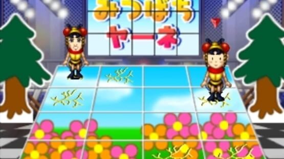 The Game of Life: DX Jinsei Game V kuvakaappaus 2