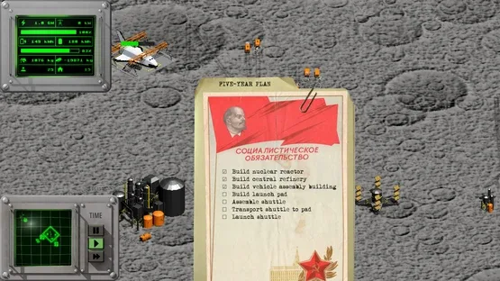 Lunokhod screenshot 4