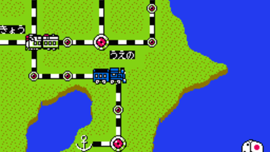 Momotaro Dentetsu Screenshot