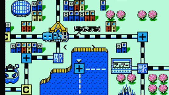 Super Momotaro Dentetsu kuvakaappaus 2