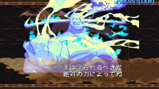 Vampire Savior 2: The Lord of Vampire screenshot 3