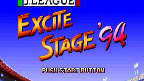 J.League Excite Stage '94 screenshot 2