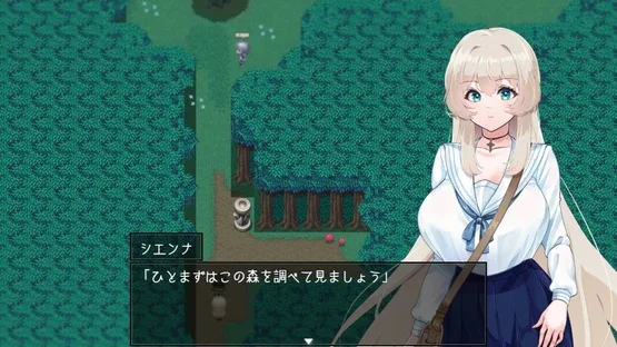 Island of Rebirth: NTR and Love screenshot 4