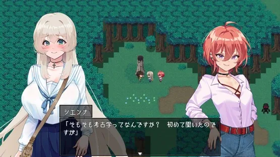 Island of Rebirth: NTR and Love screenshot 2