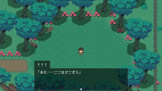 Island of Rebirth: NTR and Love screenshot 7