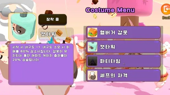 Cakey & Tanaka: Candy Land Adventure screenshot 5
