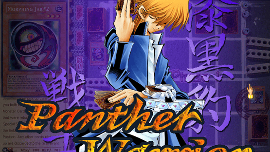 Yu-Gi-Oh! Power of Chaos: Joey the Passion Screenshot